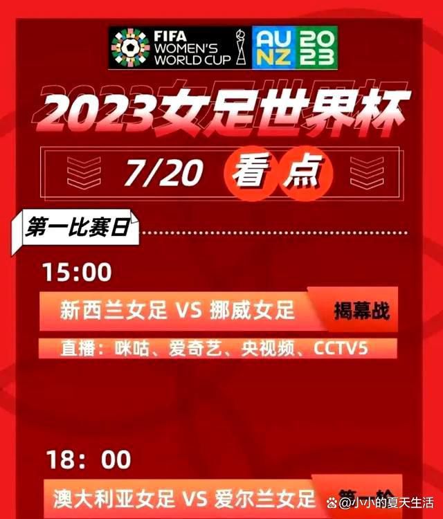 由浙江东阳韵航影视传媒有限公司出品、浙江康华影视文化有限公司、流星时代国际文化传媒（北京）有限公司联合出品的科幻悬疑题材网络大电影《基因迷途》于优酷平台2018年7月24日正式定档，该片由李奥担任导演兼编剧，林韦辰、麦子云、卓衍彤等领衔主演